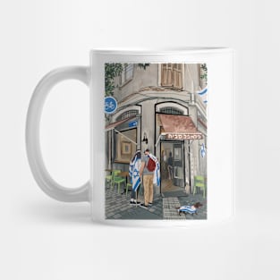 Herzl st Mug